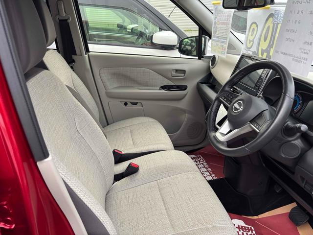 デイズ Ｘ　４ＷＤ　クリアランスソナー　衝突被害軽減システム　オートライト　スマートキー　アイドリングストップ　電動格納ミラー　シートヒーター　ベンチシート　ＣＶＴ　盗難防止システム　ＡＢＳ　ＥＳＣ（22枚目）