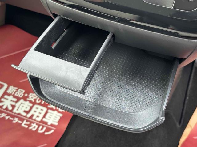 デイズ Ｘ　４ＷＤ　クリアランスソナー　衝突被害軽減システム　オートライト　スマートキー　アイドリングストップ　電動格納ミラー　シートヒーター　ベンチシート　ＣＶＴ　盗難防止システム　ＡＢＳ　ＥＳＣ（32枚目）