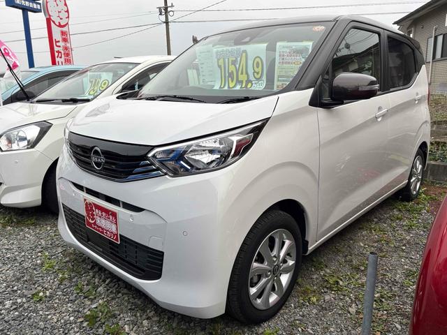 デイズ Ｘ　ドライブレコーダー　バックカメラ　クリアランスソナー　衝突被害軽減システム　オートライト　スマートキー　アイドリングストップ　電動格納ミラー　ベンチシート　ＣＶＴ　盗難防止システム　ＡＢＳ　ＥＳＣ（12枚目）