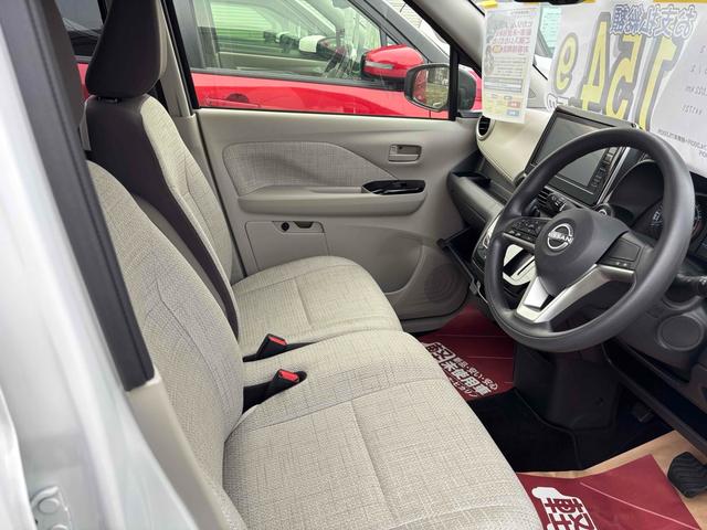 デイズ Ｘ　ドライブレコーダー　バックカメラ　クリアランスソナー　衝突被害軽減システム　オートライト　スマートキー　アイドリングストップ　電動格納ミラー　ベンチシート　ＣＶＴ　盗難防止システム　ＡＢＳ　ＥＳＣ（22枚目）