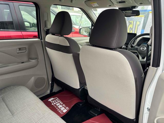 デイズ Ｘ　ドライブレコーダー　バックカメラ　クリアランスソナー　衝突被害軽減システム　オートライト　スマートキー　アイドリングストップ　電動格納ミラー　ベンチシート　ＣＶＴ　盗難防止システム　ＡＢＳ　ＥＳＣ（25枚目）