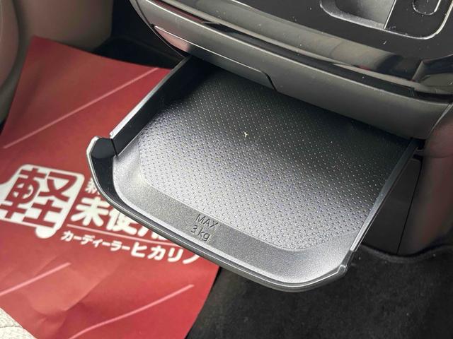 デイズ Ｘ　ドライブレコーダー　バックカメラ　クリアランスソナー　衝突被害軽減システム　オートライト　スマートキー　アイドリングストップ　電動格納ミラー　ベンチシート　ＣＶＴ　盗難防止システム　ＡＢＳ　ＥＳＣ（32枚目）