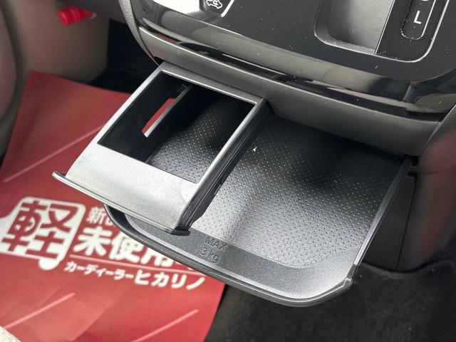 デイズ Ｘ　ドライブレコーダー　バックカメラ　クリアランスソナー　衝突被害軽減システム　オートライト　スマートキー　アイドリングストップ　電動格納ミラー　ベンチシート　ＣＶＴ　盗難防止システム　ＡＢＳ　ＥＳＣ（33枚目）