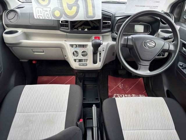 ミライース Ｘ　ＳＡＩＩＩ　クリアランスソナー　衝突被害軽減システム　オートマチックハイビーム　オートライト　ＬＥＤヘッドランプ　キーレスエントリー　アイドリングストップ　電動格納ミラー　ＣＶＴ　盗難防止システム　ＡＢＳ　ＥＳＣ（2枚目）