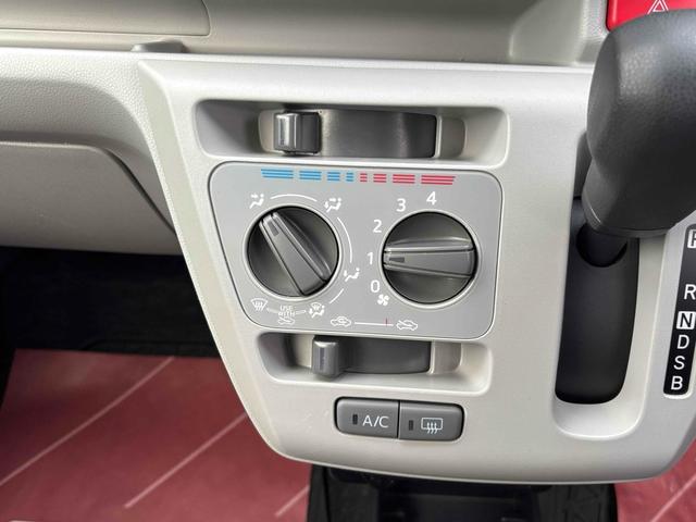 ミライース Ｘ　ＳＡＩＩＩ　クリアランスソナー　衝突被害軽減システム　オートマチックハイビーム　オートライト　ＬＥＤヘッドランプ　キーレスエントリー　アイドリングストップ　電動格納ミラー　ＣＶＴ　盗難防止システム　ＡＢＳ　ＥＳＣ（4枚目）