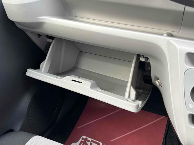 ミライース Ｘ　ＳＡＩＩＩ　クリアランスソナー　衝突被害軽減システム　オートマチックハイビーム　オートライト　ＬＥＤヘッドランプ　キーレスエントリー　アイドリングストップ　電動格納ミラー　ＣＶＴ　盗難防止システム　ＡＢＳ　ＥＳＣ（12枚目）