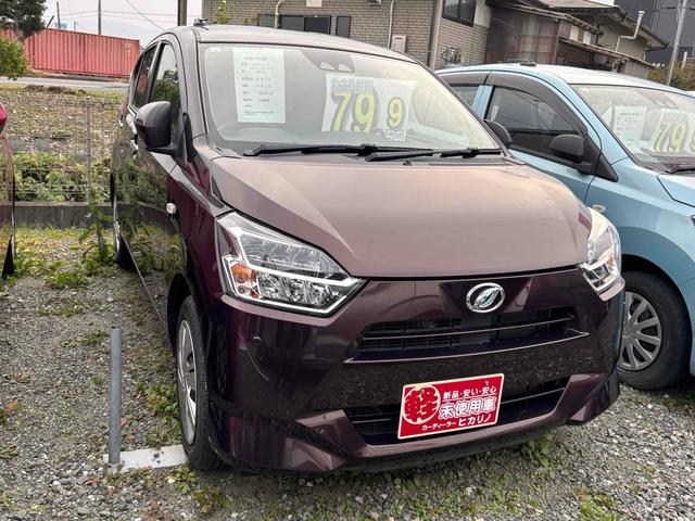 ミライース Ｘ　ＳＡＩＩＩ　クリアランスソナー　衝突被害軽減システム　オートマチックハイビーム　オートライト　ＬＥＤヘッドランプ　キーレスエントリー　アイドリングストップ　電動格納ミラー　ＣＶＴ　盗難防止システム　ＡＢＳ　ＥＳＣ（14枚目）