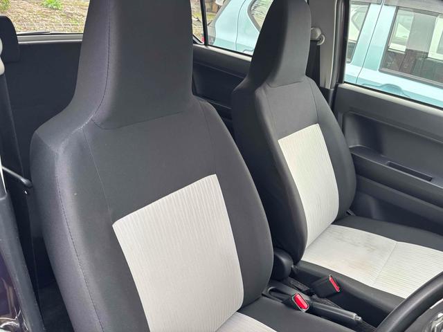 ミライース Ｘ　ＳＡＩＩＩ　クリアランスソナー　衝突被害軽減システム　オートマチックハイビーム　オートライト　ＬＥＤヘッドランプ　キーレスエントリー　アイドリングストップ　電動格納ミラー　ＣＶＴ　盗難防止システム　ＡＢＳ　ＥＳＣ（21枚目）