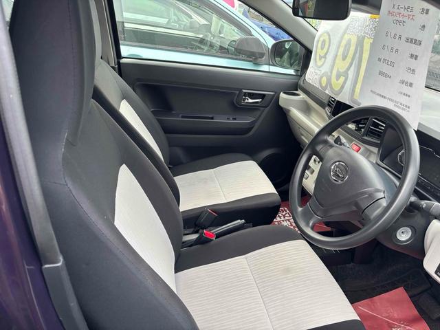 ミライース Ｘ　ＳＡＩＩＩ　クリアランスソナー　衝突被害軽減システム　オートマチックハイビーム　オートライト　ＬＥＤヘッドランプ　キーレスエントリー　アイドリングストップ　電動格納ミラー　ＣＶＴ　盗難防止システム　ＡＢＳ　ＥＳＣ（22枚目）