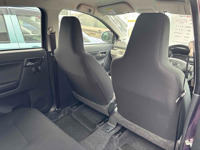 ミライース Ｘ　ＳＡＩＩＩ　クリアランスソナー　衝突被害軽減システム　オートマチックハイビーム　オートライト　ＬＥＤヘッドランプ　キーレスエントリー　アイドリングストップ　電動格納ミラー　ＣＶＴ　盗難防止システム　ＡＢＳ　ＥＳＣ（25枚目）