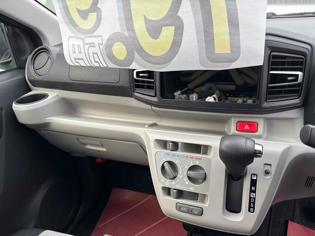 ミライース Ｘ　ＳＡＩＩＩ　クリアランスソナー　衝突被害軽減システム　オートマチックハイビーム　オートライト　ＬＥＤヘッドランプ　キーレスエントリー　アイドリングストップ　電動格納ミラー　ＣＶＴ　盗難防止システム　ＡＢＳ　ＥＳＣ（27枚目）