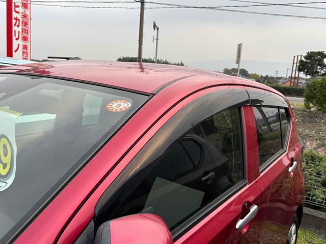 ミライース Ｘ　リミテッドＳＡＩＩＩ　クリアランスソナー　衝突被害軽減システム　オートマチックハイビーム　ＬＥＤヘッドランプ　キーレスエントリー　アイドリングストップ　電動格納ミラー　ＣＶＴ　盗難防止システム　ＡＢＳ　ＥＳＣ　ＣＤ（21枚目）