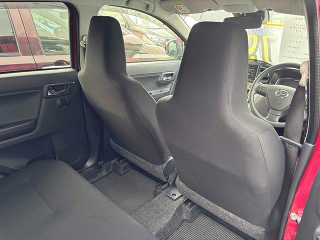 ミライース Ｘ　リミテッドＳＡＩＩＩ　クリアランスソナー　衝突被害軽減システム　オートマチックハイビーム　ＬＥＤヘッドランプ　キーレスエントリー　アイドリングストップ　電動格納ミラー　ＣＶＴ　盗難防止システム　ＡＢＳ　ＥＳＣ　ＣＤ（26枚目）