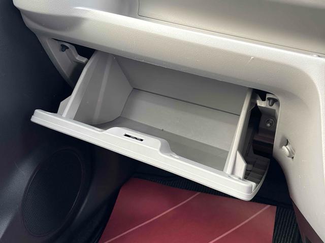 ミライース Ｘ　リミテッドＳＡＩＩＩ　クリアランスソナー　衝突被害軽減システム　オートマチックハイビーム　ＬＥＤヘッドランプ　キーレスエントリー　アイドリングストップ　電動格納ミラー　ＣＶＴ　盗難防止システム　ＡＢＳ　ＥＳＣ　ＣＤ（29枚目）