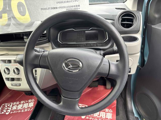 ミライース Ｘ　リミテッドＳＡＩＩＩ　ドライブレコーダー　クリアランスソナー　衝突被害軽減システム　オートマチックハイビーム　オートライト　ＬＥＤヘッドランプ　キーレスエントリー　アイドリングストップ　電動格納ミラー　ＣＶＴ（3枚目）