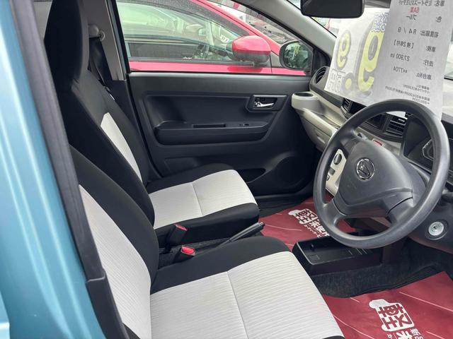 ミライース Ｘ　リミテッドＳＡＩＩＩ　ドライブレコーダー　クリアランスソナー　衝突被害軽減システム　オートマチックハイビーム　オートライト　ＬＥＤヘッドランプ　キーレスエントリー　アイドリングストップ　電動格納ミラー　ＣＶＴ（23枚目）