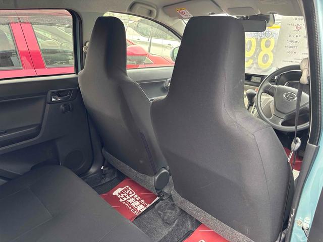 ミライース Ｘ　リミテッドＳＡＩＩＩ　ドライブレコーダー　クリアランスソナー　衝突被害軽減システム　オートマチックハイビーム　オートライト　ＬＥＤヘッドランプ　キーレスエントリー　アイドリングストップ　電動格納ミラー　ＣＶＴ（26枚目）