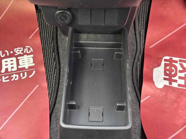 ミライース Ｘ　リミテッドＳＡＩＩＩ　ドライブレコーダー　クリアランスソナー　衝突被害軽減システム　オートマチックハイビーム　オートライト　ＬＥＤヘッドランプ　キーレスエントリー　アイドリングストップ　電動格納ミラー　ＣＶＴ（28枚目）