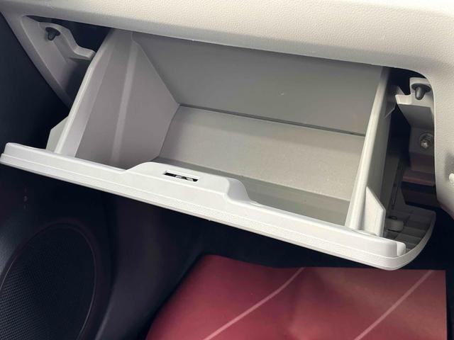 ミライース Ｘ　リミテッドＳＡＩＩＩ　ドライブレコーダー　クリアランスソナー　衝突被害軽減システム　オートマチックハイビーム　オートライト　ＬＥＤヘッドランプ　キーレスエントリー　アイドリングストップ　電動格納ミラー　ＣＶＴ（29枚目）