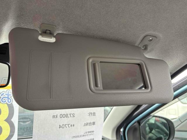 ミライース Ｘ　リミテッドＳＡＩＩＩ　ドライブレコーダー　クリアランスソナー　衝突被害軽減システム　オートマチックハイビーム　オートライト　ＬＥＤヘッドランプ　キーレスエントリー　アイドリングストップ　電動格納ミラー　ＣＶＴ（33枚目）
