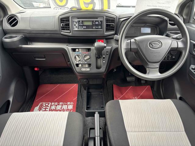 ミライース Ｌ　ＳＡＩＩＩ　クリアランスソナー　衝突被害軽減システム　オートマチックハイビーム　オートライト　キーレスエントリー　アイドリングストップ　電動格納ミラー　ＣＶＴ　盗難防止システム　ＡＢＳ　ＥＳＣ　ＣＤ（2枚目）