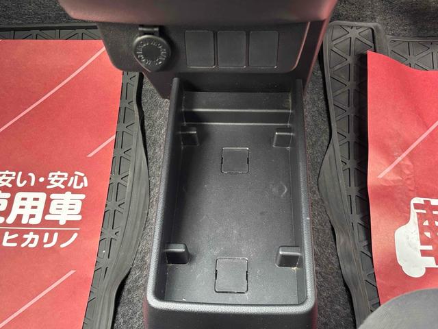 ミライース Ｌ　ＳＡＩＩＩ　クリアランスソナー　衝突被害軽減システム　オートマチックハイビーム　オートライト　キーレスエントリー　アイドリングストップ　電動格納ミラー　ＣＶＴ　盗難防止システム　ＡＢＳ　ＥＳＣ　ＣＤ（9枚目）