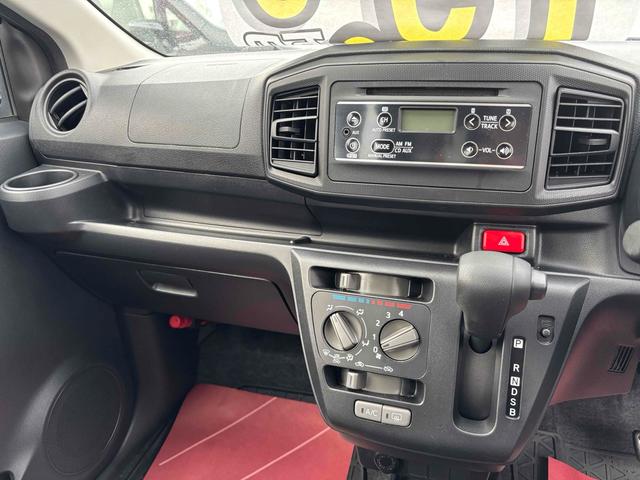 ミライース Ｌ　ＳＡＩＩＩ　クリアランスソナー　衝突被害軽減システム　オートマチックハイビーム　オートライト　キーレスエントリー　アイドリングストップ　電動格納ミラー　ＣＶＴ　盗難防止システム　ＡＢＳ　ＥＳＣ　ＣＤ（27枚目）