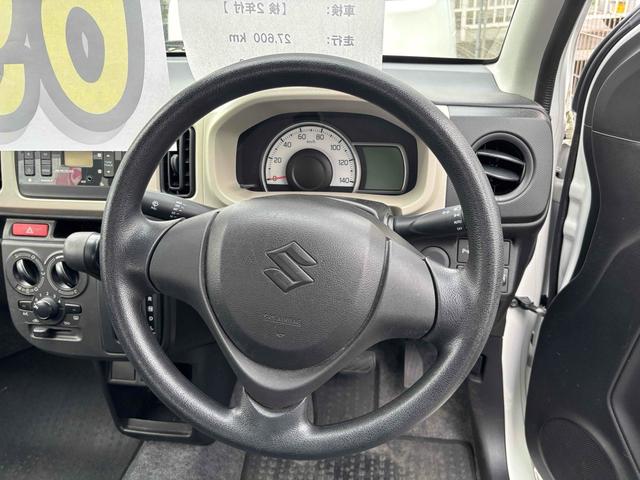 アルト Ｌ　クリアランスソナー　レーンアシスト　衝突被害軽減システム　オートライト　キーレスエントリー　アイドリングストップ　シートヒーター　ＣＶＴ　盗難防止システム　ＡＢＳ　ＥＳＣ　ＣＤ（3枚目）