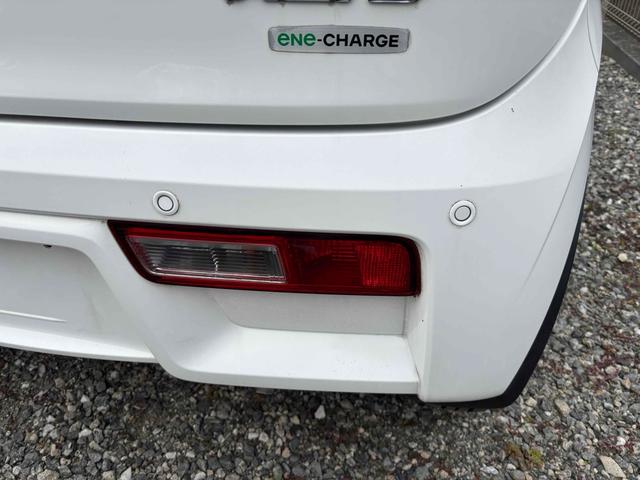 アルト Ｌ　クリアランスソナー　レーンアシスト　衝突被害軽減システム　オートライト　キーレスエントリー　アイドリングストップ　シートヒーター　ＣＶＴ　盗難防止システム　ＡＢＳ　ＥＳＣ　ＣＤ（27枚目）