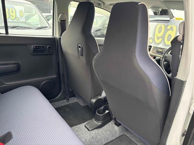 アルト Ｌ　クリアランスソナー　レーンアシスト　衝突被害軽減システム　オートライト　キーレスエントリー　アイドリングストップ　シートヒーター　ＣＶＴ　盗難防止システム　ＡＢＳ　ＥＳＣ　ＣＤ（32枚目）