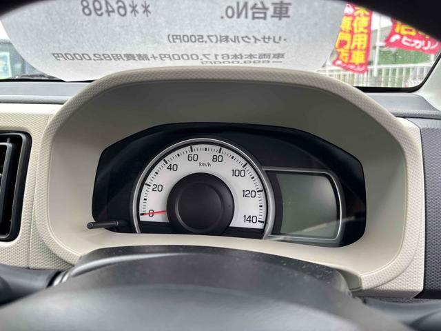 アルト Ｌ　クリアランスソナー　レーンアシスト　衝突被害軽減システム　オートライト　キーレスエントリー　アイドリングストップ　シートヒーター　ＣＶＴ　盗難防止システム　ＡＢＳ　ＥＳＣ　ＣＤ（34枚目）