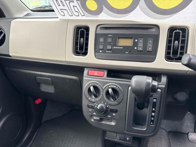 アルト Ｌ　クリアランスソナー　レーンアシスト　衝突被害軽減システム　オートライト　キーレスエントリー　アイドリングストップ　シートヒーター　ＣＶＴ　盗難防止システム　ＡＢＳ　ＥＳＣ　ＣＤ（35枚目）