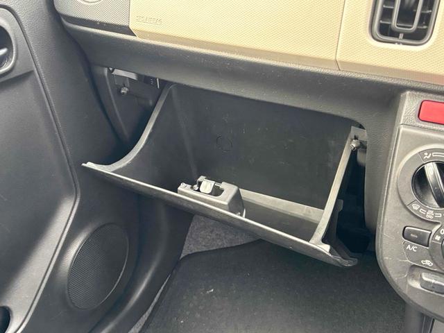 アルト Ｌ　クリアランスソナー　レーンアシスト　衝突被害軽減システム　オートライト　キーレスエントリー　アイドリングストップ　シートヒーター　ＣＶＴ　盗難防止システム　ＡＢＳ　ＥＳＣ　ＣＤ（38枚目）