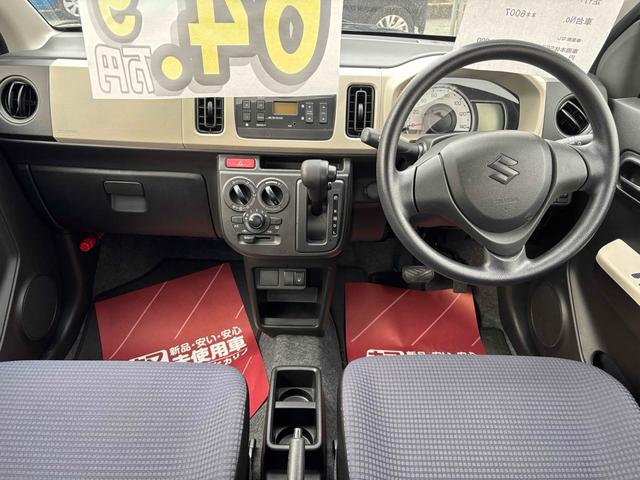 アルト Ｌ　クリアランスソナー　レーンアシスト　衝突被害軽減システム　オートライト　キーレスエントリー　アイドリングストップ　ＣＶＴ　盗難防止システム　ＡＢＳ　ＥＳＣ　ＣＤ　ミュージックプレイヤー接続可（2枚目）