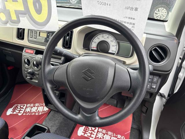 アルト Ｌ　クリアランスソナー　レーンアシスト　衝突被害軽減システム　オートライト　キーレスエントリー　アイドリングストップ　ＣＶＴ　盗難防止システム　ＡＢＳ　ＥＳＣ　ＣＤ　ミュージックプレイヤー接続可（3枚目）