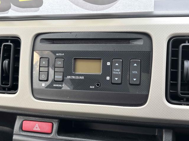 アルト Ｌ　クリアランスソナー　レーンアシスト　衝突被害軽減システム　オートライト　キーレスエントリー　アイドリングストップ　ＣＶＴ　盗難防止システム　ＡＢＳ　ＥＳＣ　ＣＤ　ミュージックプレイヤー接続可（4枚目）