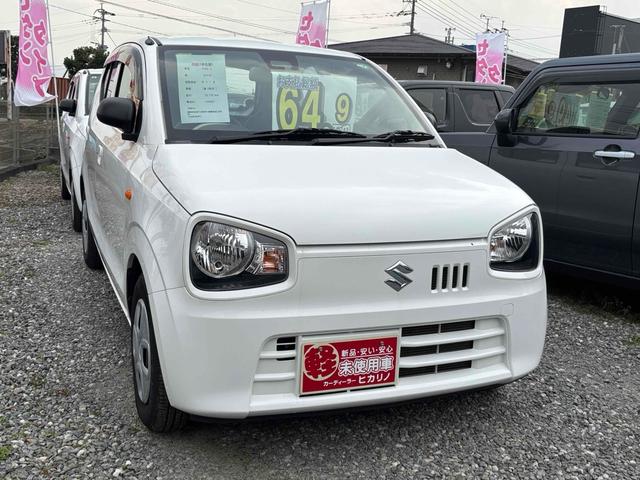 アルト Ｌ　クリアランスソナー　レーンアシスト　衝突被害軽減システム　オートライト　キーレスエントリー　アイドリングストップ　ＣＶＴ　盗難防止システム　ＡＢＳ　ＥＳＣ　ＣＤ　ミュージックプレイヤー接続可（21枚目）