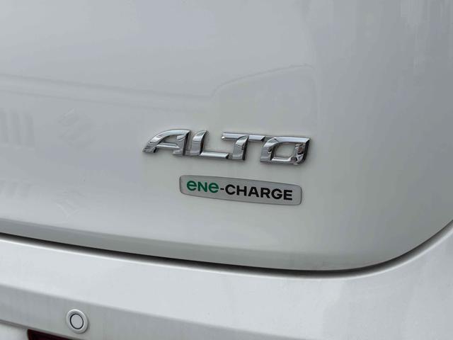 アルト Ｌ　クリアランスソナー　レーンアシスト　衝突被害軽減システム　オートライト　キーレスエントリー　アイドリングストップ　ＣＶＴ　盗難防止システム　ＡＢＳ　ＥＳＣ　ＣＤ　ミュージックプレイヤー接続可（27枚目）