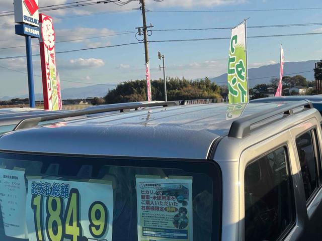 ハスラー タフワイルド　届け出済み未使用車　クリアランスソナー　オートクルーズコントロール　レーンアシスト　衝突被害軽減システム　オートライト　ＬＥＤヘッドランプ　ヘッドライトウォッシャー　スマートキー　アイドリングストップ（27枚目）