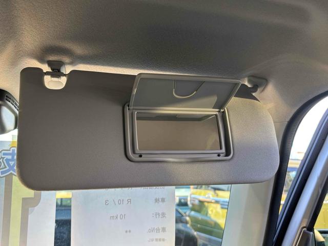 ハスラー タフワイルド　届け出済み未使用車　クリアランスソナー　オートクルーズコントロール　レーンアシスト　衝突被害軽減システム　オートライト　ＬＥＤヘッドランプ　ヘッドライトウォッシャー　スマートキー　アイドリングストップ（47枚目）