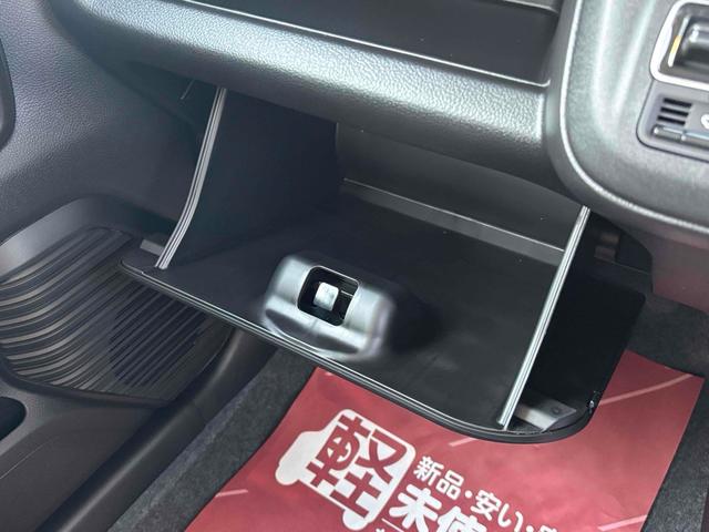 ハスラー ハイブリッドＧ　届け出済み未使用車　クリアランスソナー　オートクルーズコントロール　レーンアシスト　衝突被害軽減システム　オートライト　ＬＥＤヘッドランプ　スマートキー　アイドリングストップ　電動格納ミラー（8枚目）