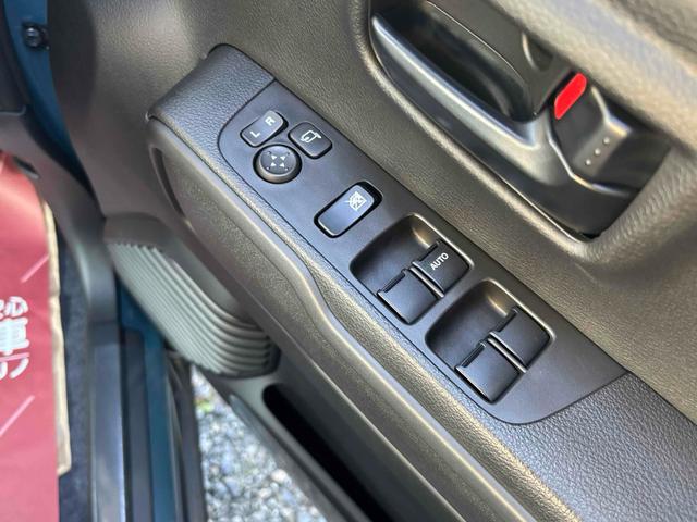 ハスラー ハイブリッドＧ　届け出済み未使用車　クリアランスソナー　オートクルーズコントロール　レーンアシスト　衝突被害軽減システム　オートライト　ＬＥＤヘッドランプ　スマートキー　アイドリングストップ　電動格納ミラー（38枚目）