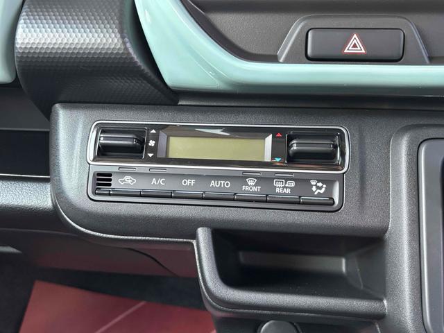 ハスラー ハイブリッドＧ　届け出済み未使用車　クリアランスソナー　オートクルーズコントロール　レーンアシスト　衝突被害軽減システム　オートライト　ＬＥＤヘッドランプ　スマートキー　アイドリングストップ　電動格納ミラー（40枚目）