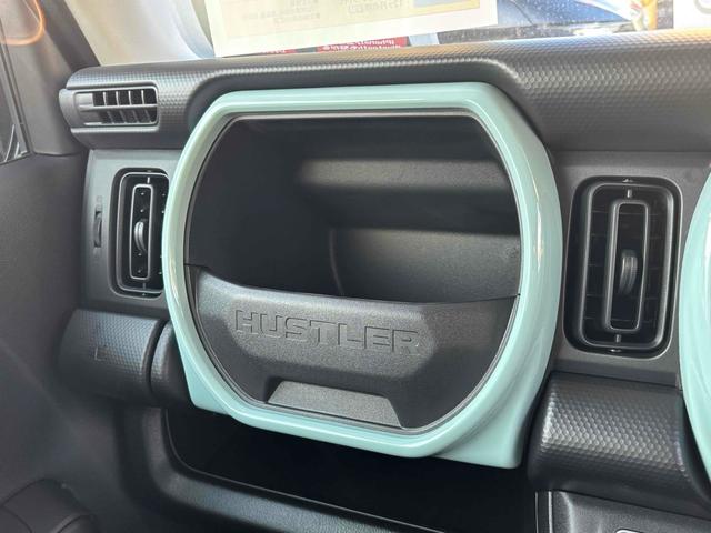 ハスラー ハイブリッドＧ　届け出済み未使用車　クリアランスソナー　オートクルーズコントロール　レーンアシスト　衝突被害軽減システム　オートライト　ＬＥＤヘッドランプ　スマートキー　アイドリングストップ　電動格納ミラー（41枚目）