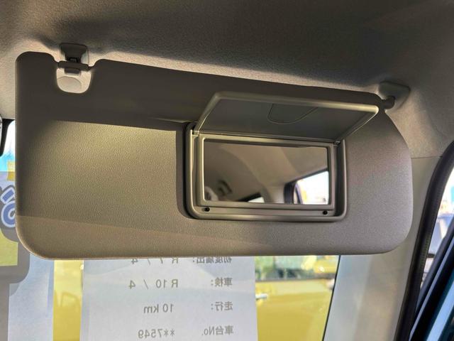 ハスラー ハイブリッドＧ　届け出済み未使用車　クリアランスソナー　オートクルーズコントロール　レーンアシスト　衝突被害軽減システム　オートライト　ＬＥＤヘッドランプ　スマートキー　アイドリングストップ　電動格納ミラー（43枚目）