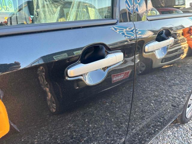 ムーヴ Ｌ　届け出済み未使用車　両側スライドドア　クリアランスソナー　衝突被害軽減システム　オートライト　ＬＥＤヘッドランプ　アイドリングストップ　電動格納ミラー　ベンチシート　ＣＶＴ　盗難防止システム　ＡＢＳ（23枚目）