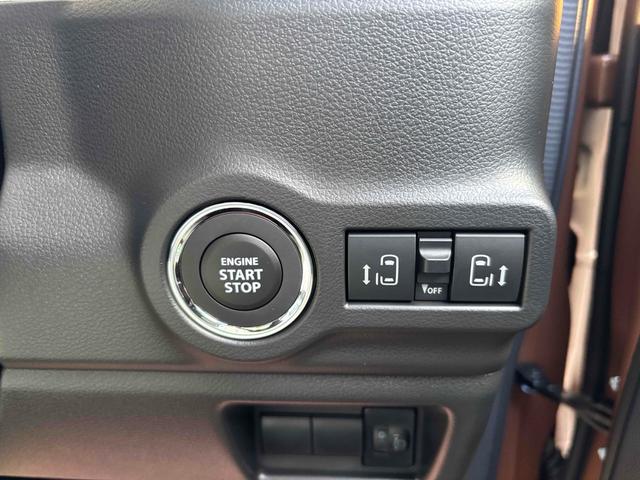 スペーシア ハイブリッドＸ　届け出済み未使用車　両側電動スライドドア　クリアランスソナー　衝突被害軽減システム　オートライト　ＬＥＤヘッドランプ　スマートキー　アイドリングストップ　電動格納ミラー　シートヒーター　ベンチシート（4枚目）