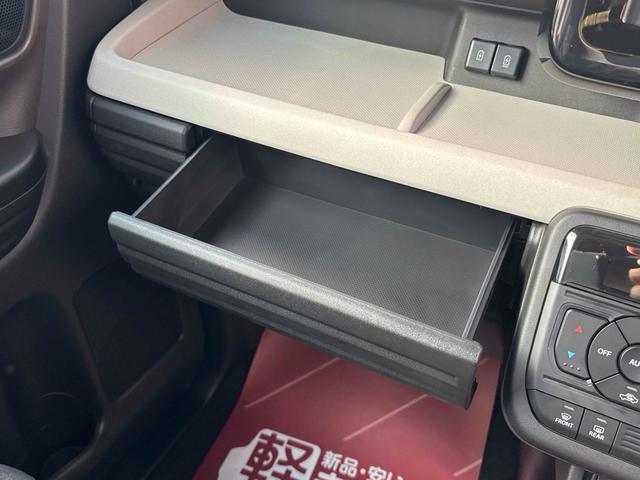 スペーシア ハイブリッドＸ　届け出済み未使用車　両側電動スライドドア　クリアランスソナー　衝突被害軽減システム　オートライト　ＬＥＤヘッドランプ　スマートキー　アイドリングストップ　電動格納ミラー　シートヒーター　ベンチシート（45枚目）