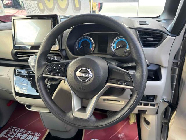 ルークス Ｘ　ＥＴＣ　バックカメラ　両側スライド・片側電動　クリアランスソナー　衝突被害軽減システム　オートライト　ＬＥＤヘッドランプ　スマートキー　アイドリングストップ　電動格納ミラー　ベンチシート　ＣＶＴ（3枚目）