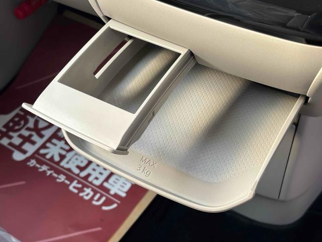 ルークス Ｘ　ＥＴＣ　バックカメラ　両側スライド・片側電動　クリアランスソナー　衝突被害軽減システム　オートライト　ＬＥＤヘッドランプ　スマートキー　アイドリングストップ　電動格納ミラー　ベンチシート　ＣＶＴ（11枚目）